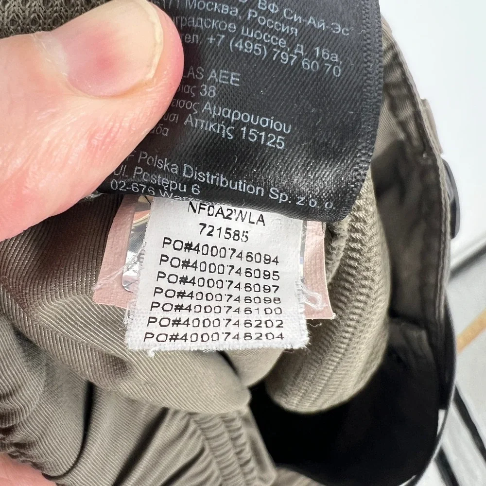 The North Face Paramount Trail Convertible Hiking‎ Pants Mens XL Brown Zip Off